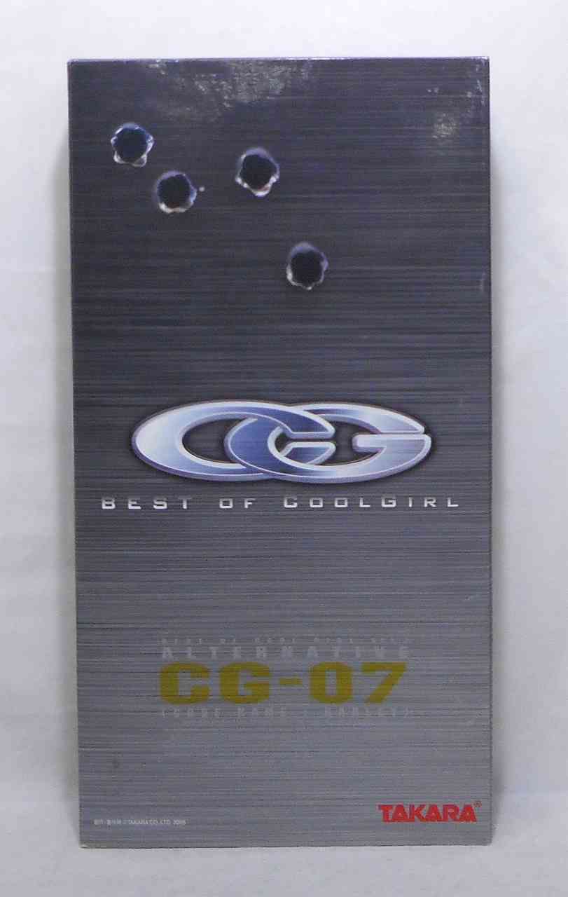 タカラ BEST OF COOL GIRL:VOL.2 オルタナティブ CG-07〔CODE NAME:HARLEY〕