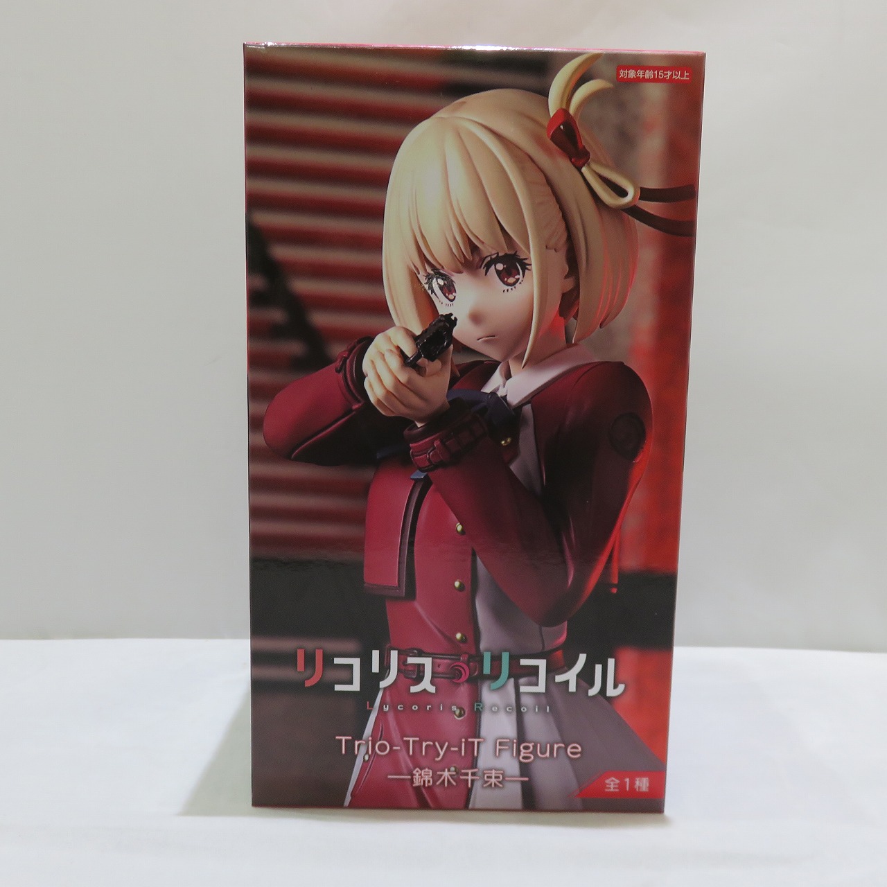 Furyu Lycoris Recoil Trio-Try-iT Figure Chisato Nishikigi