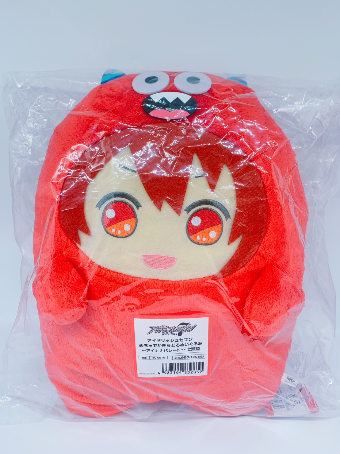 アイドリッシュセブン めちゃでかきらどるぬいぐるみ～アイナナパレード～ 七瀬陸