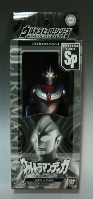 バンダイ ウルトラヒーローシリーズSP ウルトラマンティガ イベント限定ソフビ メタリックVer.