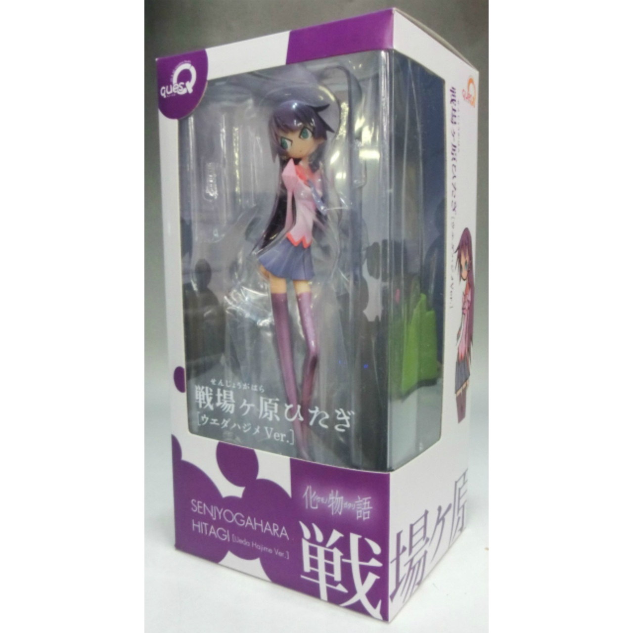 キューズQ 戦場ヶ原ひたぎ ウエダハジメVer. フィギュア (化物語)