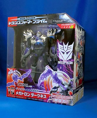 トランスフォーマープライム AM-15 メガトロンダークネス