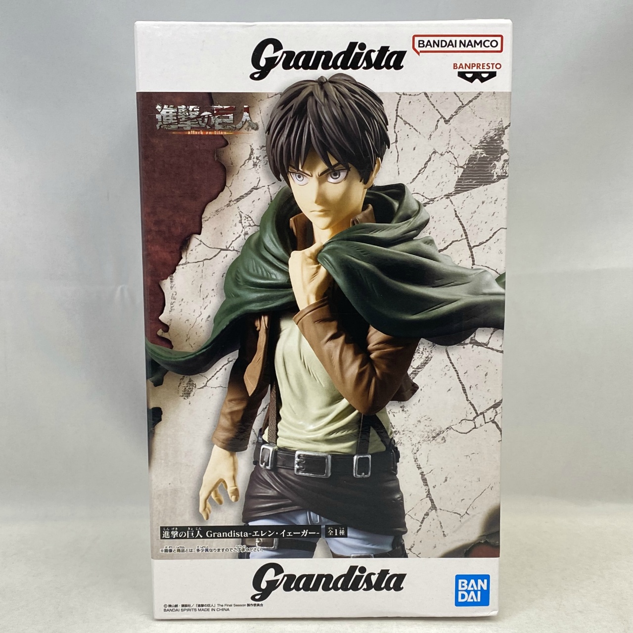 バンダイスピリッツ 進撃の巨人 Grandista エレン