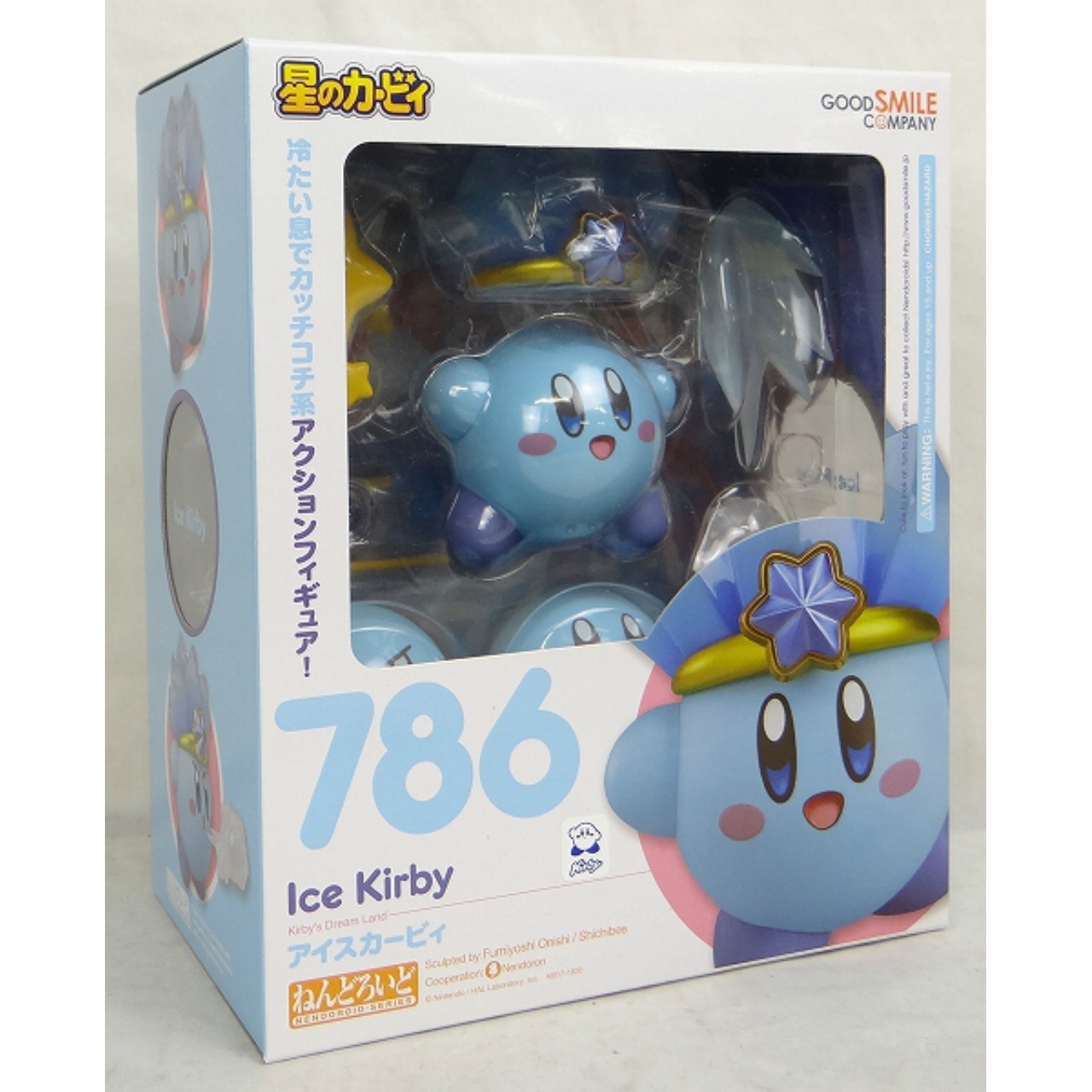 ねんどろいど No.786 アイスカービィ