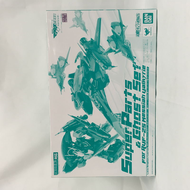 DX Chogokin Super Parts and Ghost Set for RVF-25 Messiah Valkyrie Luca Angeloni Custom Renewal Ver.