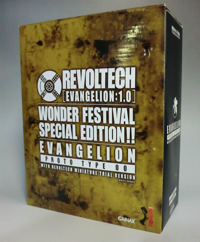 REVOLTECH Yamaguchi One Festa 2007 Exclusive EVA-00 Rebuild of Evangelion Ver. Weapon Set