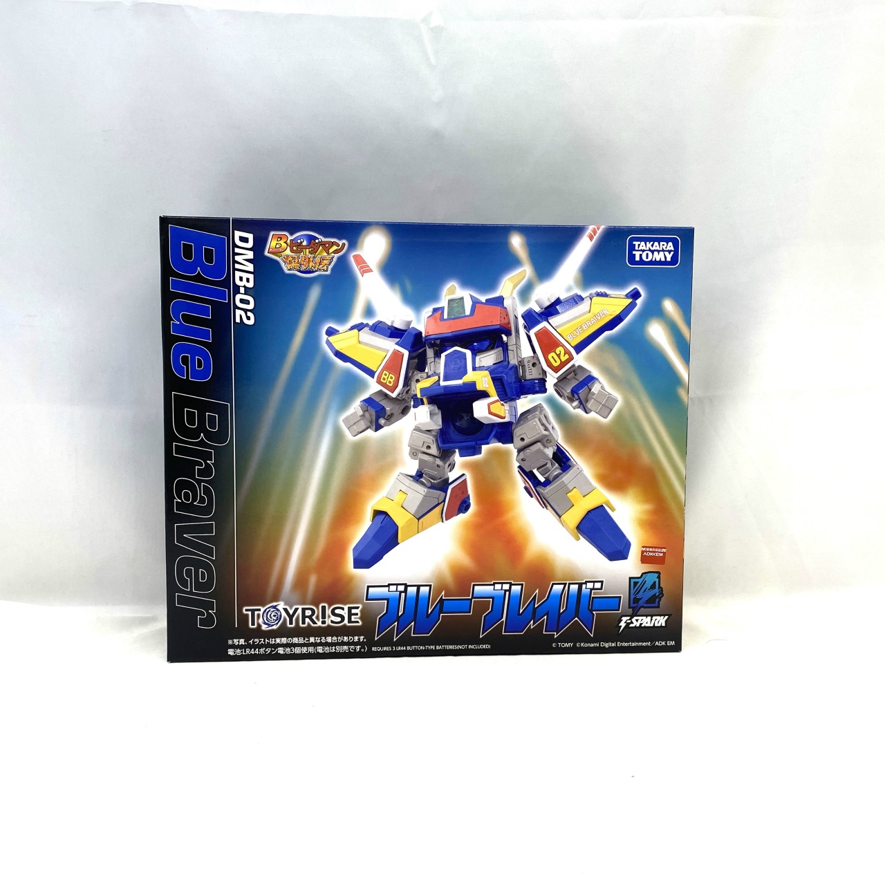 Toyrise DMB-02 Blue Braver