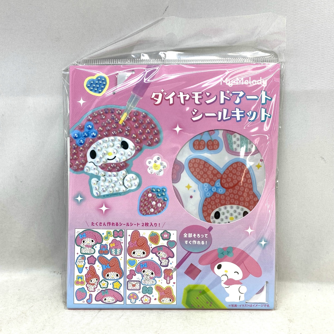 サンリオキャラクターズ ダイヤモンドアートシールキット マイメロディ