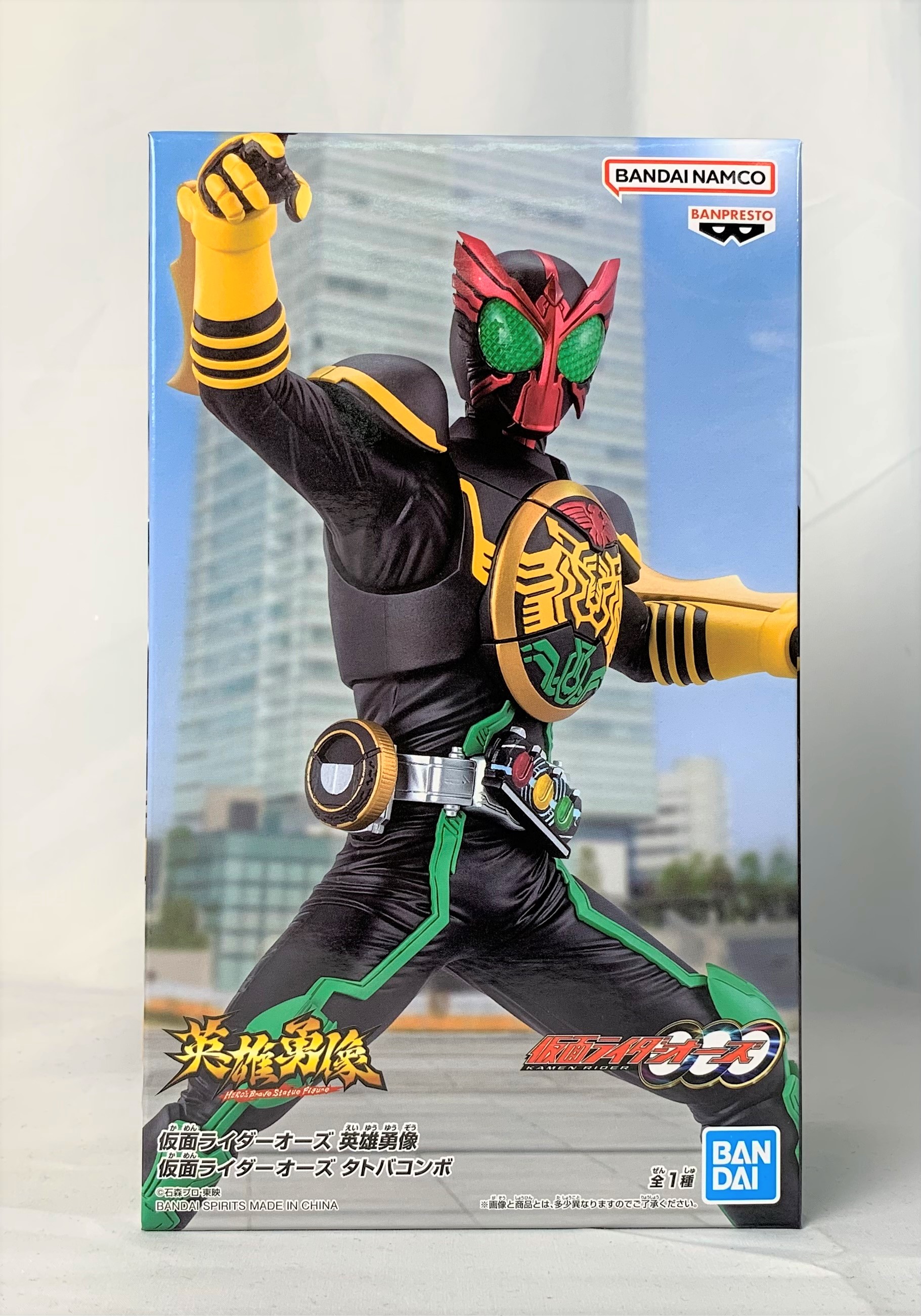 Hero Statue Kamen Rider OOO Tatoba Combo All 1 Type 2654920