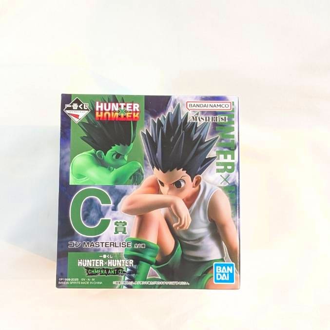 一番くじ HUNTER×HUNTER CHMERA ANT ② C賞 ゴン MASTERLISE