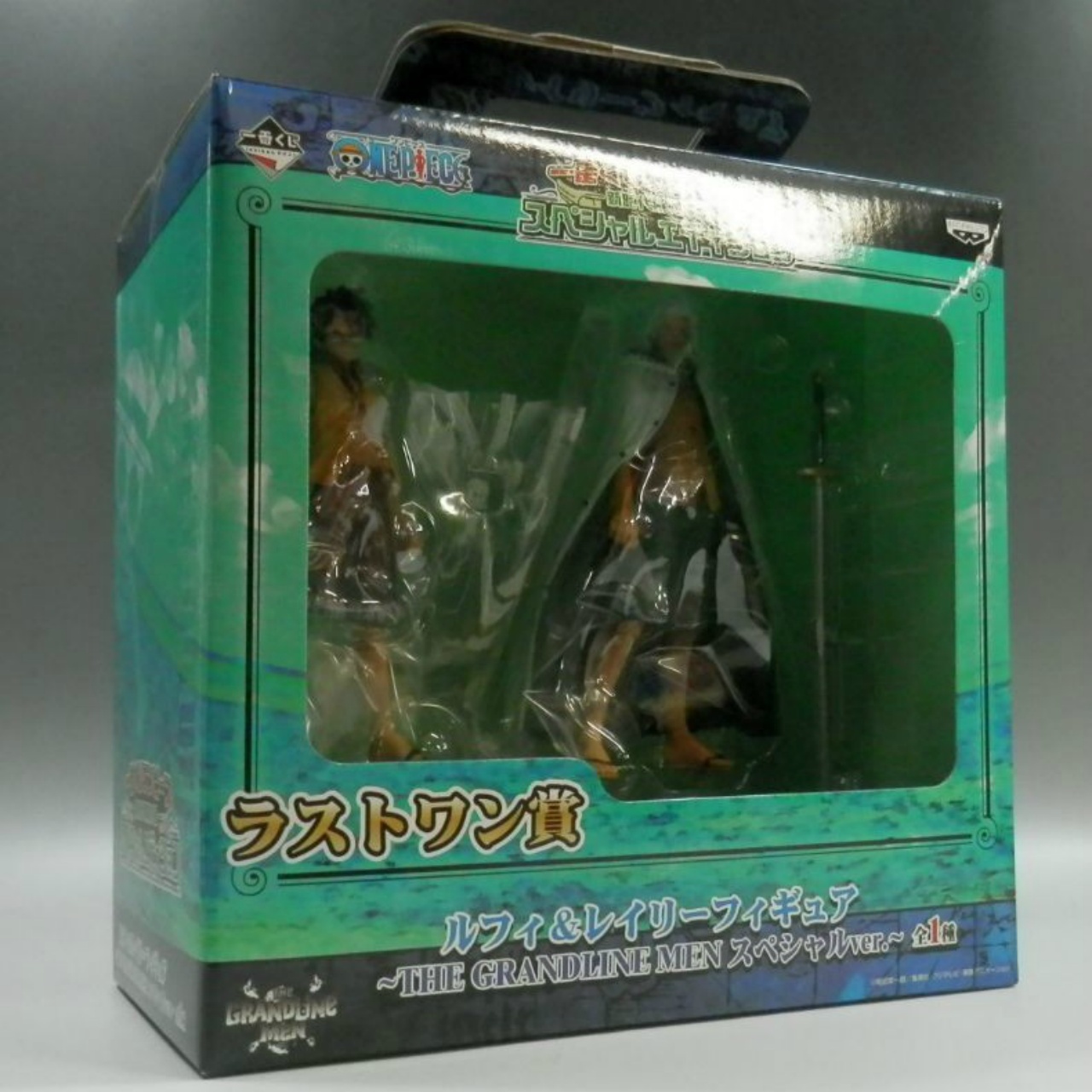 一番くじ ワンピース 新時代幕開け編 スペシャルエディション ラストワン賞 THE GRANDLINE MEN ルフィ&レイリー スペシャルVer. バンプレスト 66351