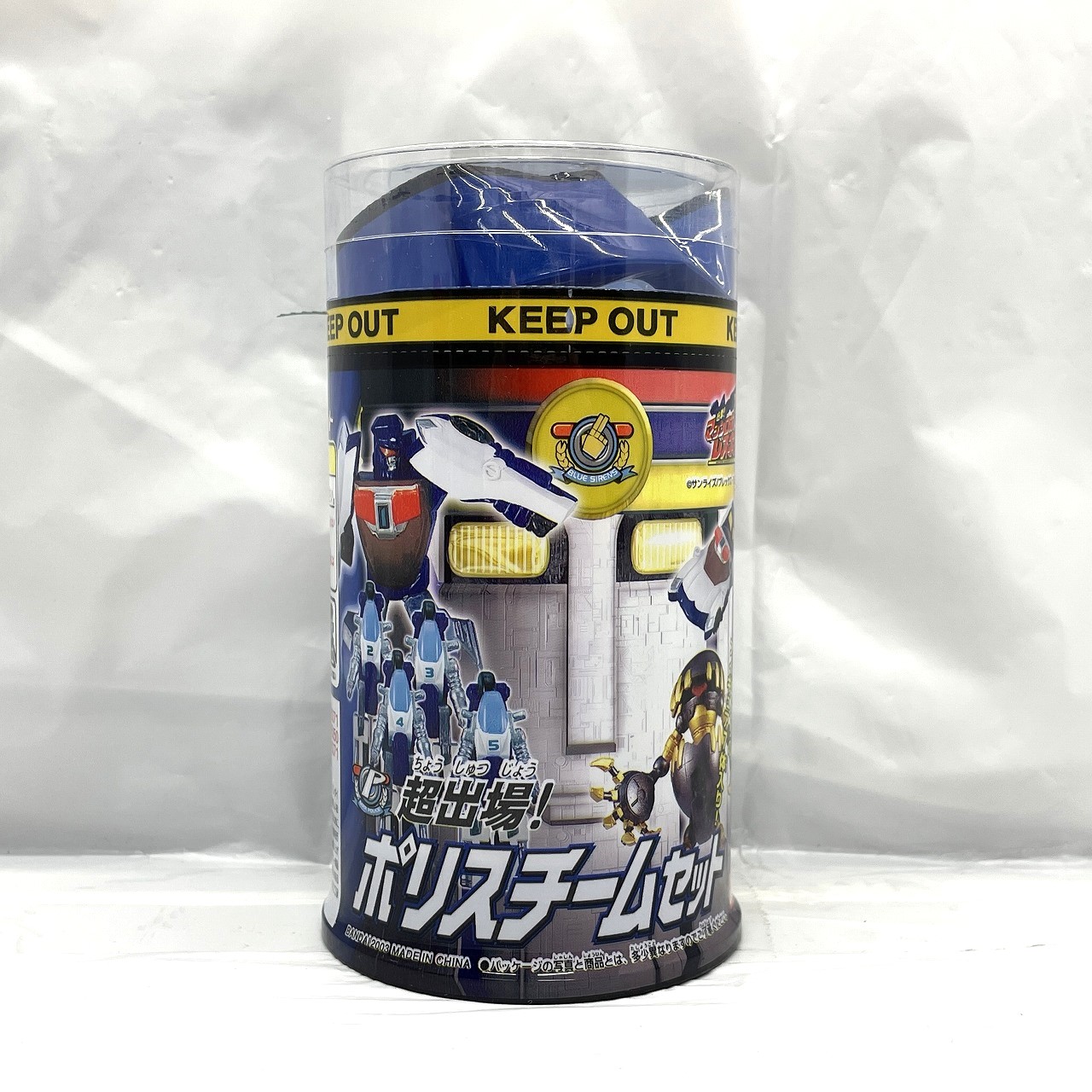 バンダイ 出撃! マシンロボレスキュー 超出場! ポリスチームセット