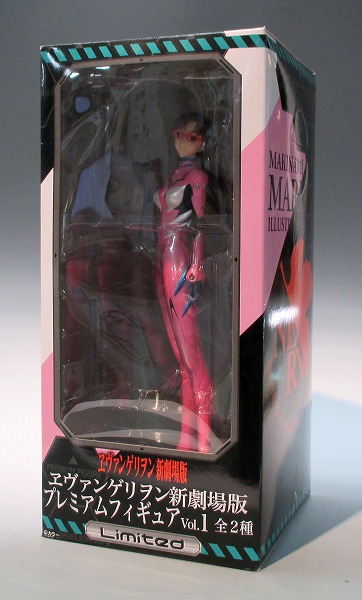エヴァンゲリオン新劇場版 プレミアムフィギュア vol.1 LIMITED 真希波・マリ・イラストリアス