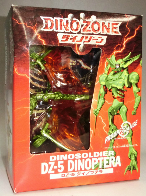 Dinozaurs DZ-5 Dino Ptera