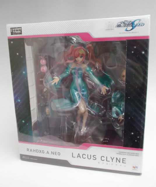 メガハウス エクセレントモデル RAHDX G.A. NEO ラクス・クライン (機動戦士ガンダムSEED)
