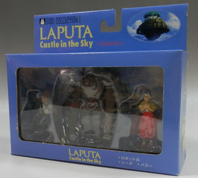 コミニカ ジブリ イメージモデルコレクション1 ラピュタ ロボット兵・シータ・パズー