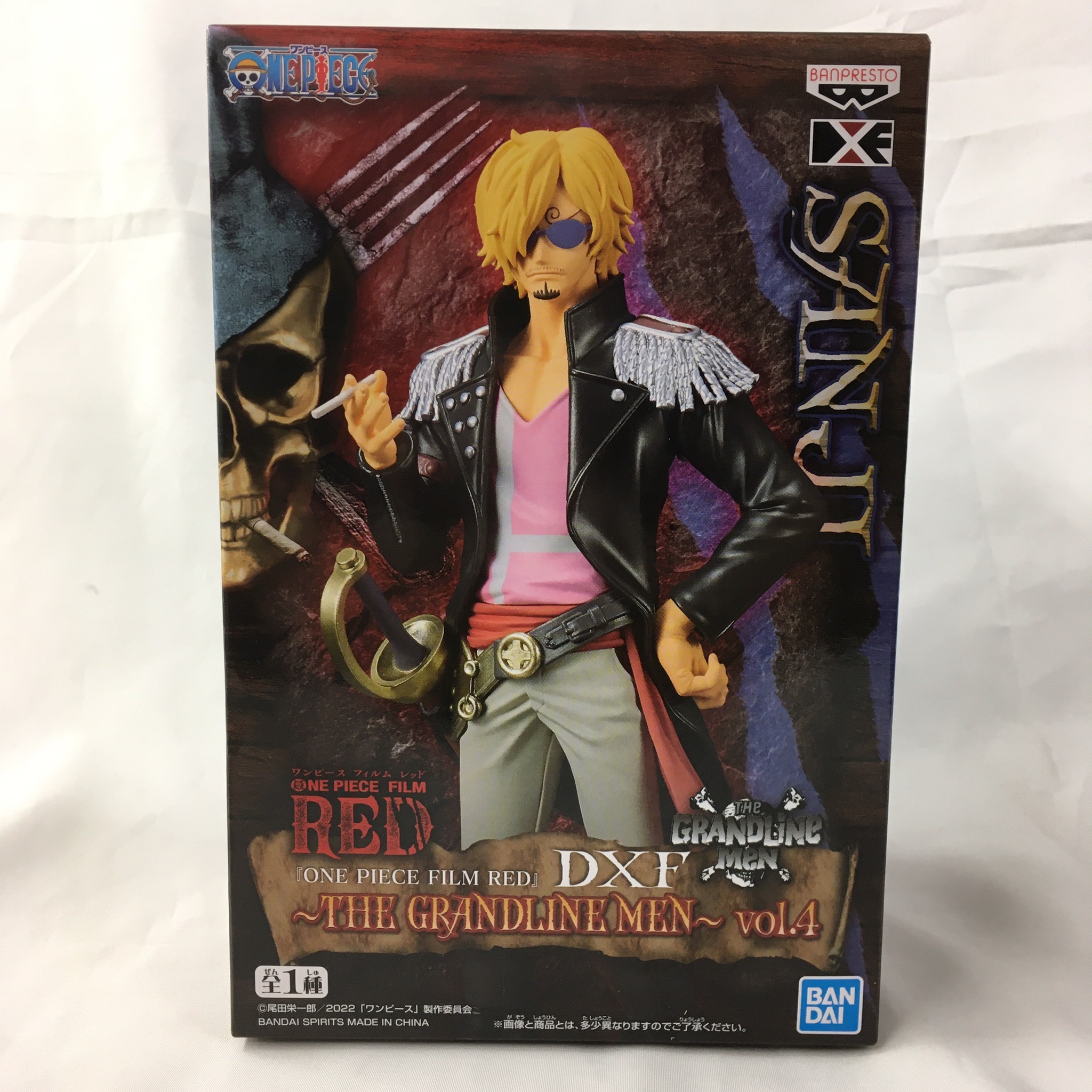 ワンピース『ONE PIECE FILM RED』DXF～THE GRANDLINE MEN～vol.4 サンジ