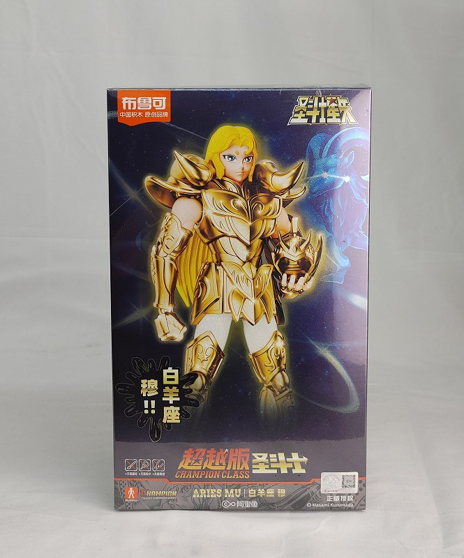 布魯可 BLOKEES 超越版 Champion Class 牡羊座のムウ