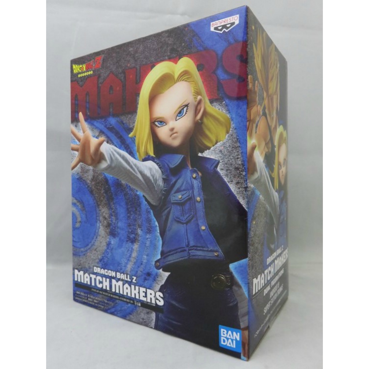 ドラゴンボールZ MATCH MAKERS-ANDROID 18-人造人間18号 2542200