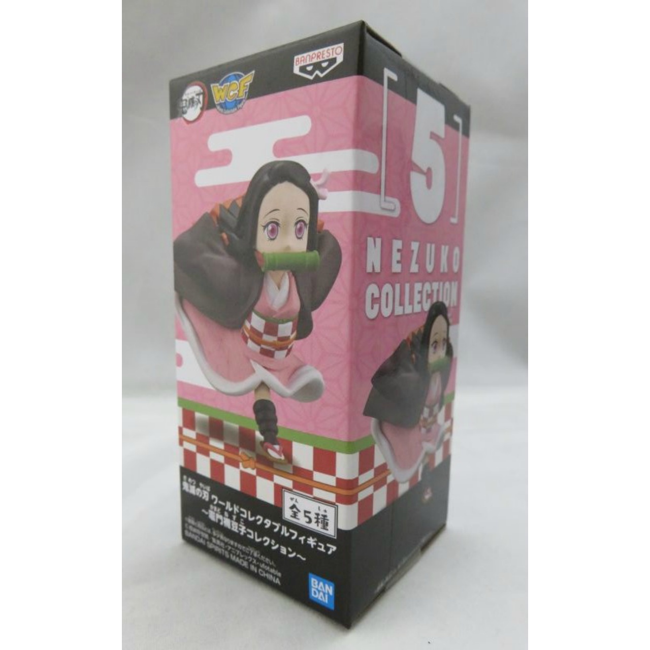 Demon Slayer Kimetsu no Yaiba World Collectable Figure -Nezuko Kamdo Collection- vol.5