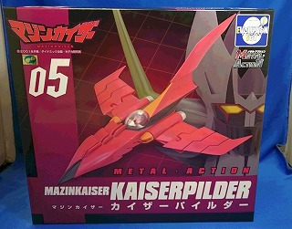 EVOLUTION TOY Metal Action! No.5 Kaiser Pilder Mazinkaiser