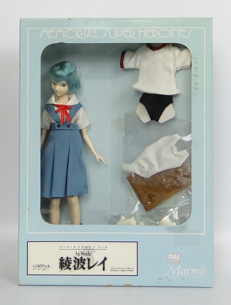 Marmit 1/6 scale Super Excellent Doll Rei Ayanami