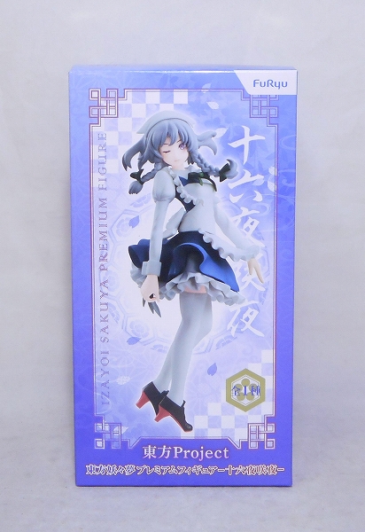 フリュー 東方妖々夢 プレミアムフィギュア-十六夜咲夜- 8690