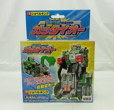 タカラ 電動作戦ガッタイオー 7 ショベルキング
