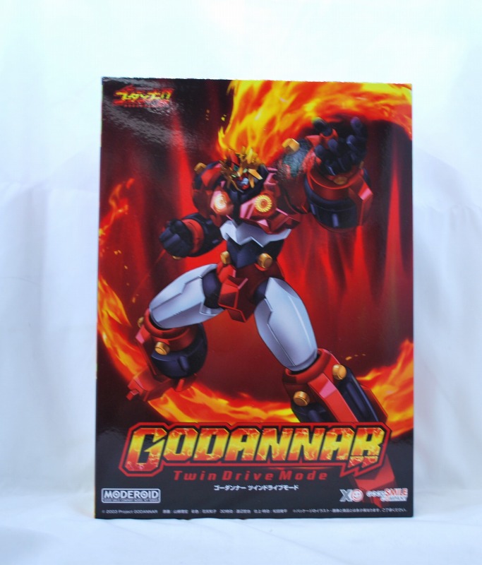 MODEROID Gordanner Twin Drive Mode (with Bonus)