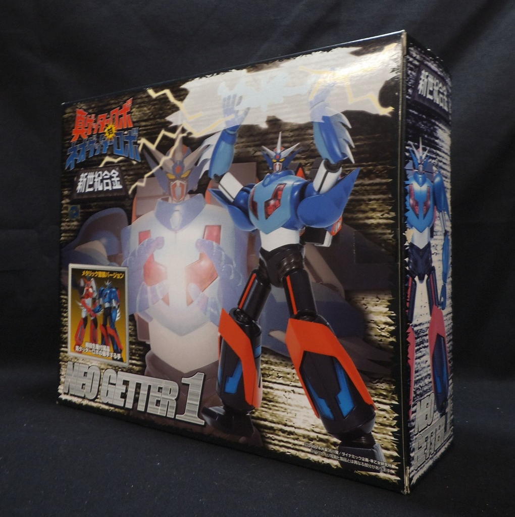 AOSHIMA Shin Seiki Gokin - Neo Getter-1 Metallic ver.