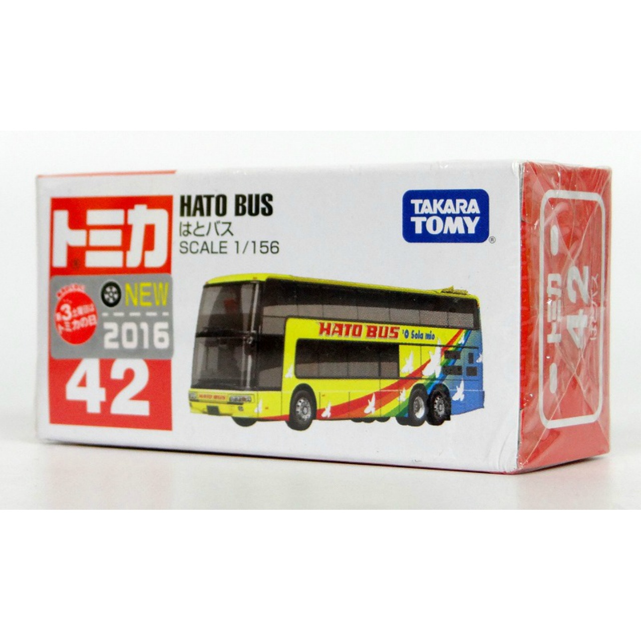 TOMICA Red Box No.42 Hato Bus