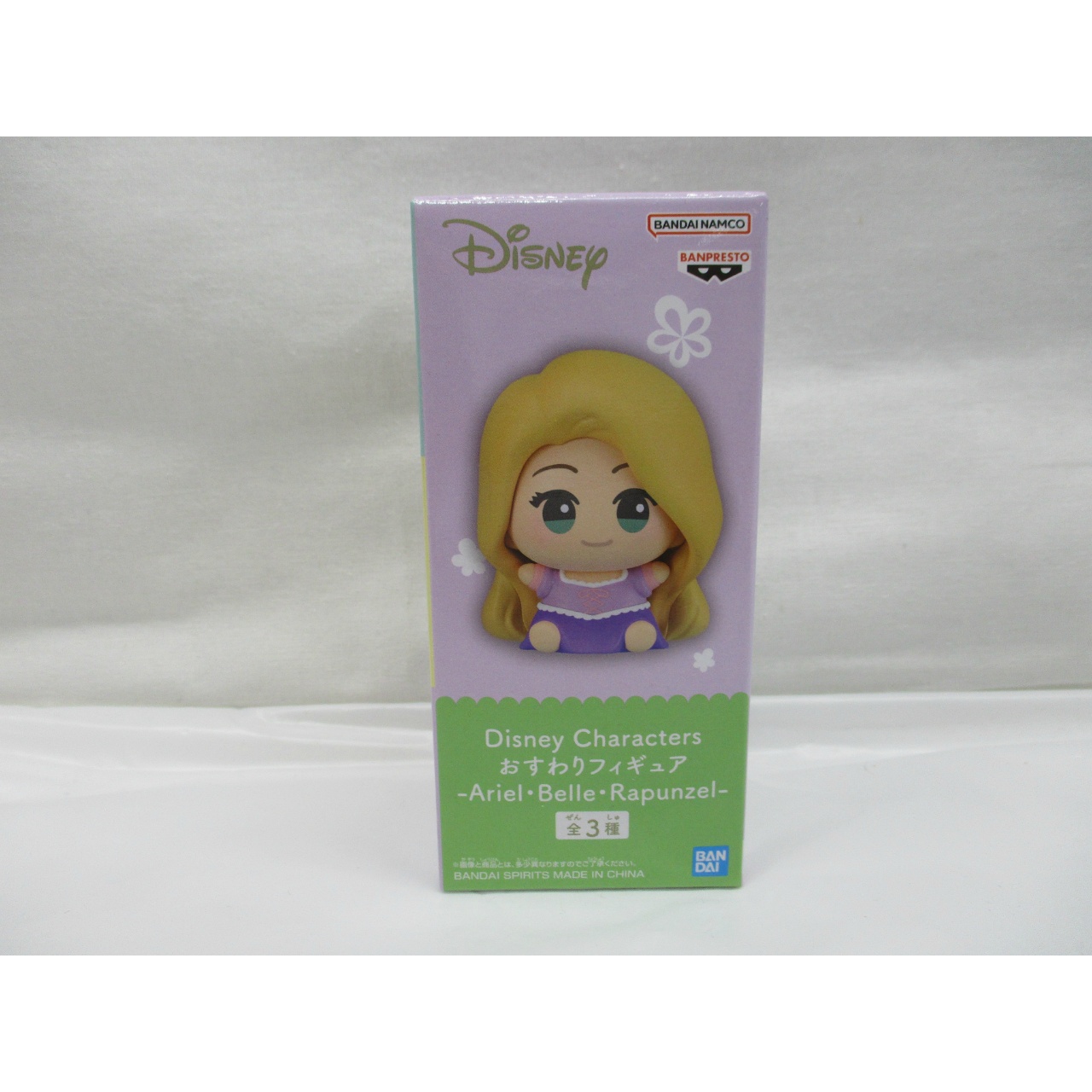 Disney Characters おすわりフィギュア-Ariel・Belle・Rapunzel- ラプンツェル