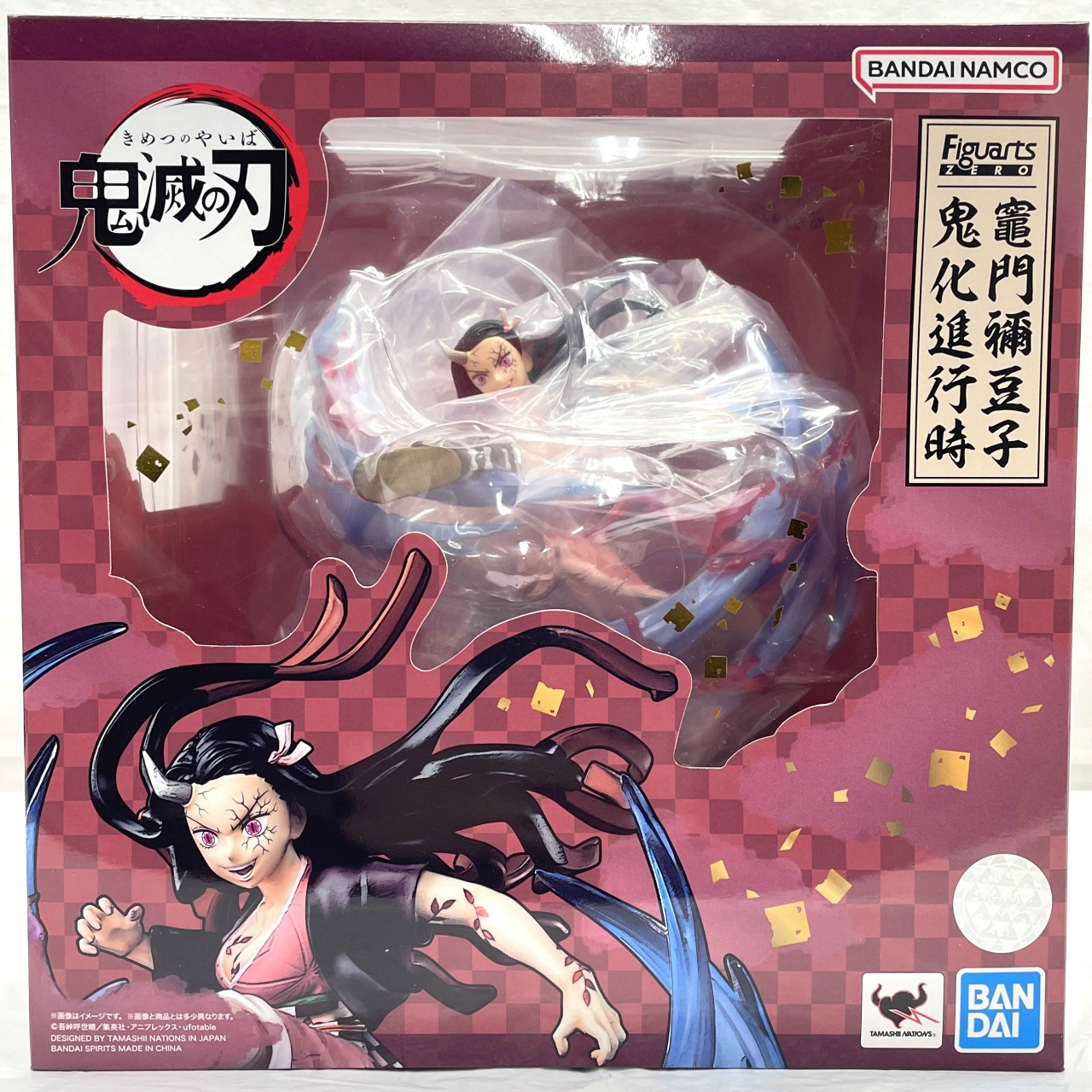 フィギュアーツZERO 竈門禰豆子 鬼化進行時