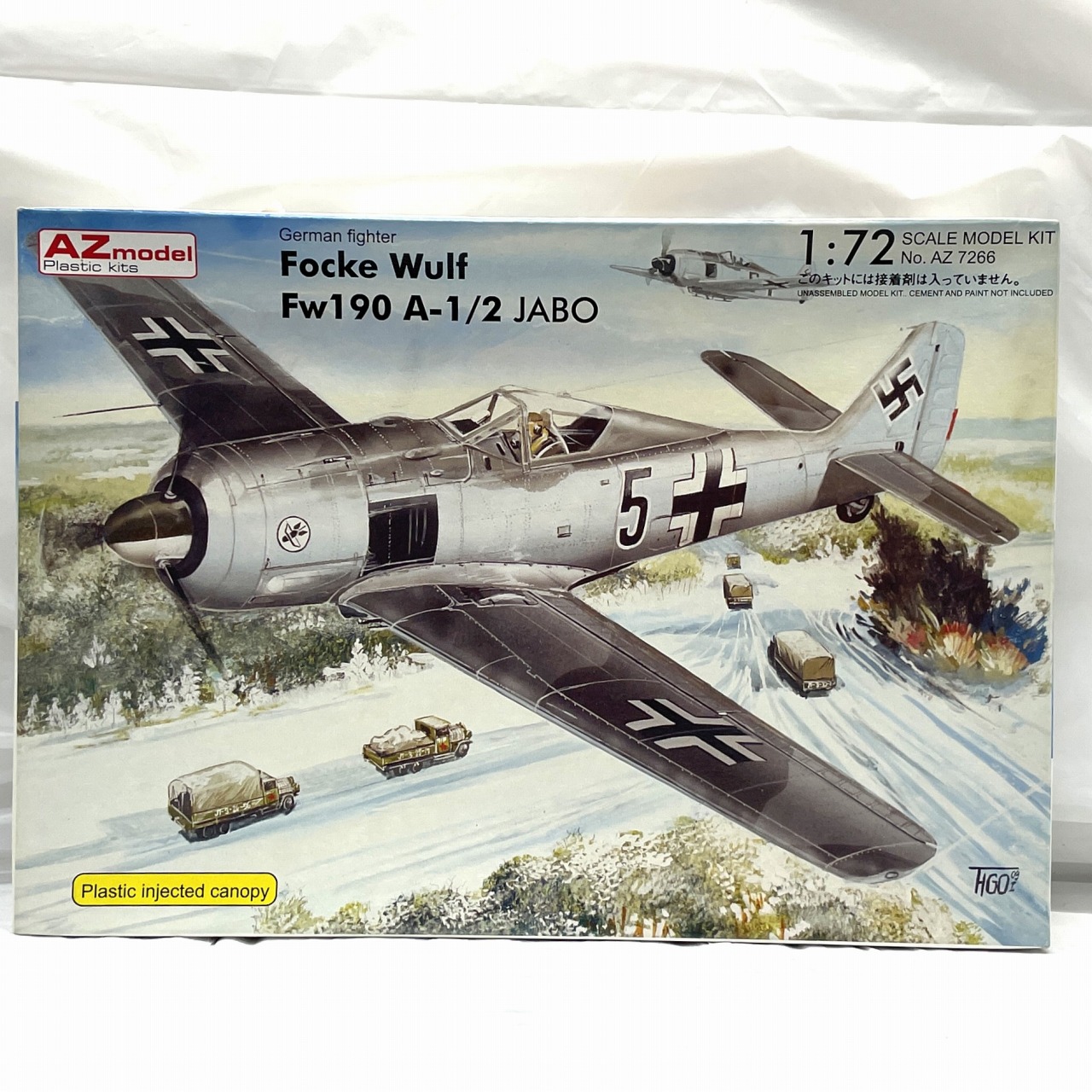 AZモデル 1/72 ドイツ軍 フォッケウルフ Fw190 A-1/2 JABO