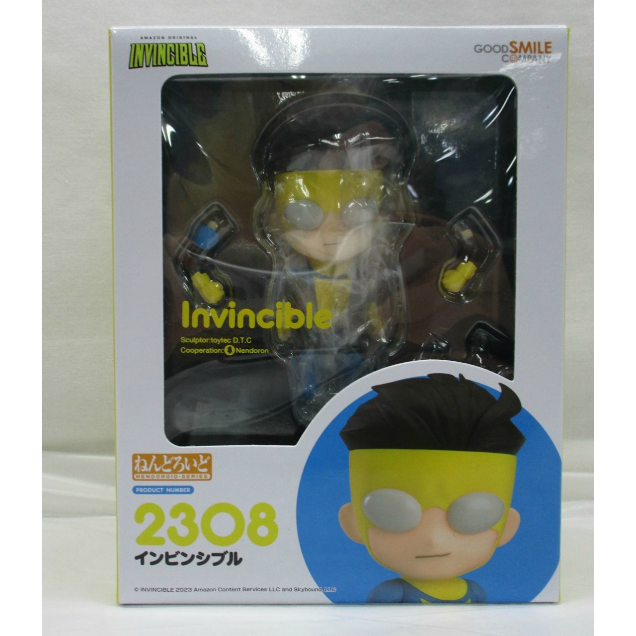 Nendoroid No.2308 Invincible [Invincible ~Invincible Hero~]