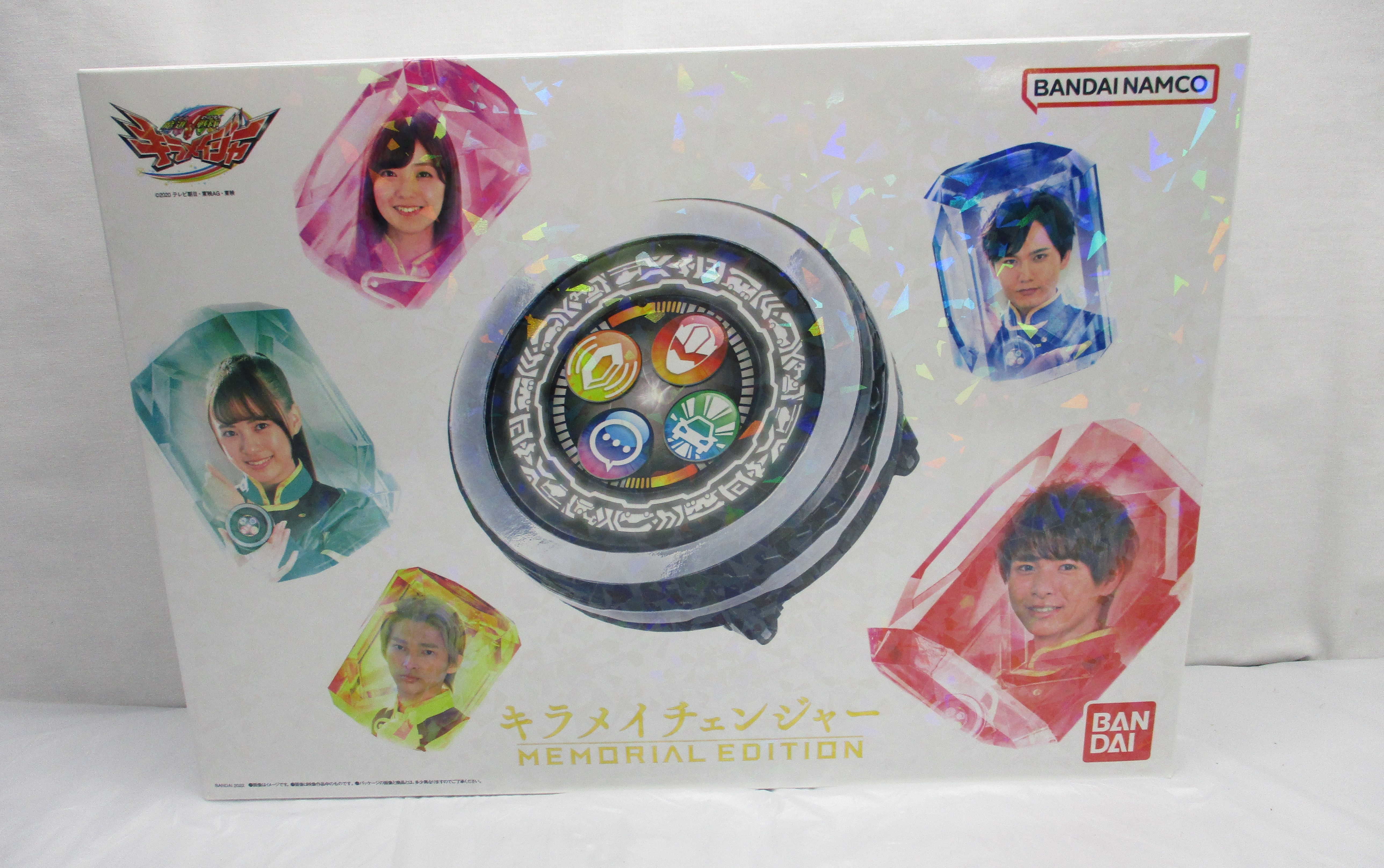バンダイ キラメイチェンジャー MEMORIAL EDITION