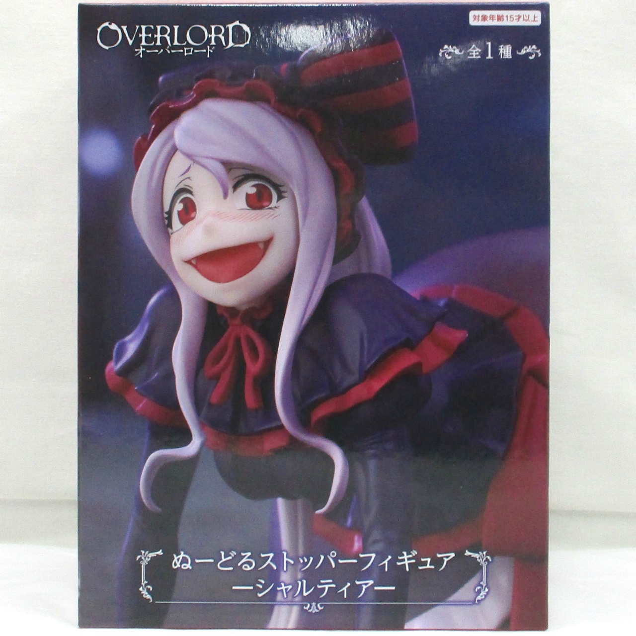 フリュー ぬーどるストッパーフィギュア シャルティア