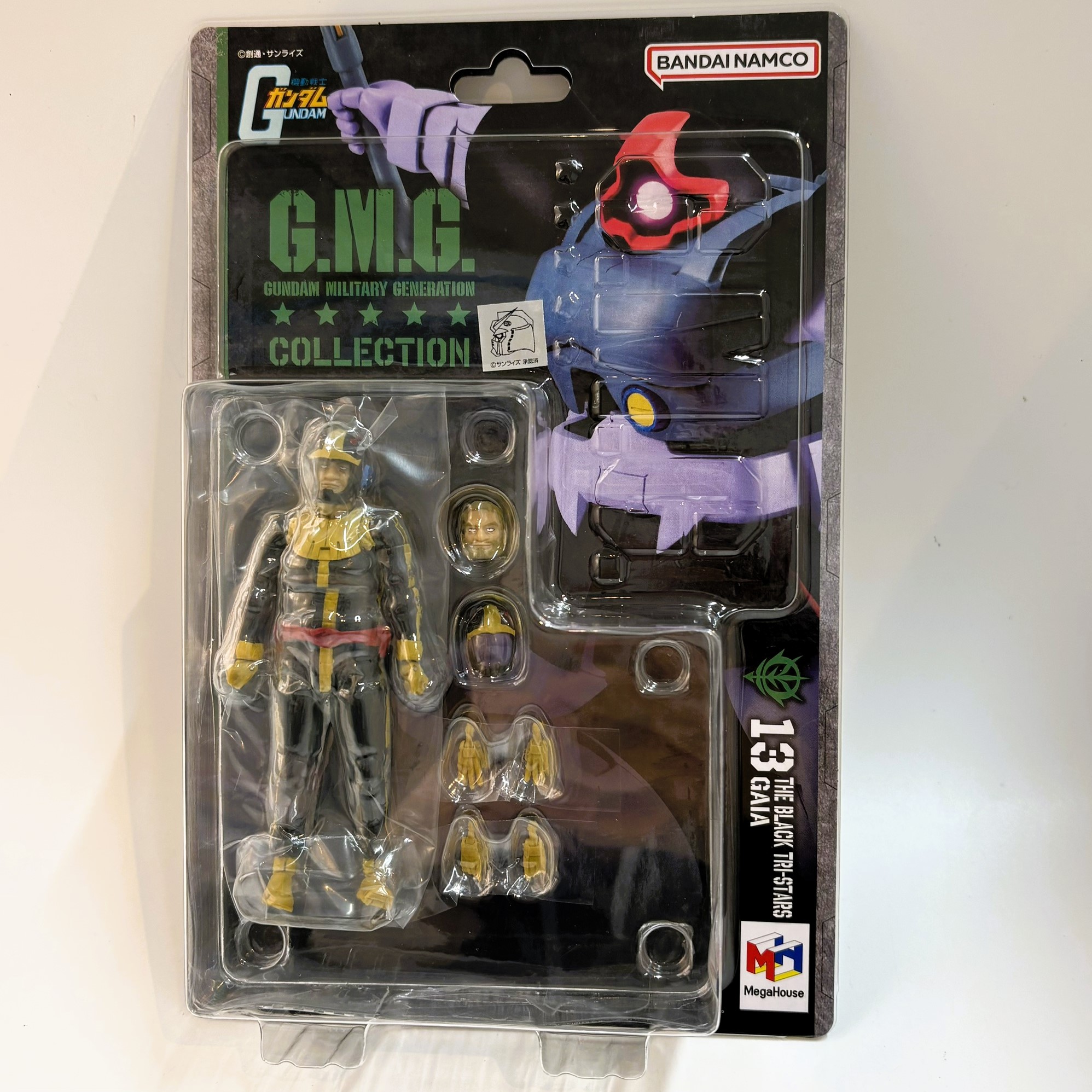 G.M.G. COLLECTION 14 機動戦士ガンダム ジオン公国軍 黒い三連星 オルテガ ノーマルスーツVer.