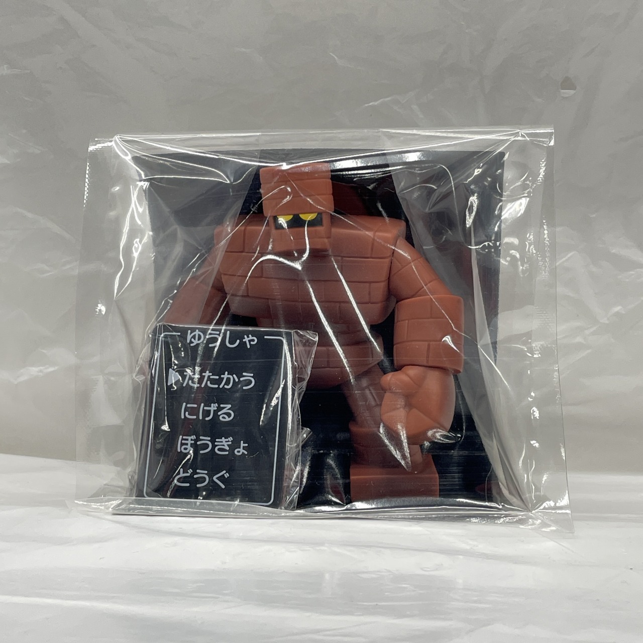 スクエアエニックス ドラゴンクエスト コマンドウィンドウ付きフィギュアコレクション ゴーレム