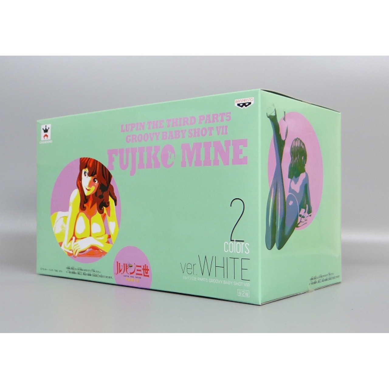 ルパン三世PART5 GROOVY BABY SHOT VII 峰不二子 A.ver.WHITE 39194