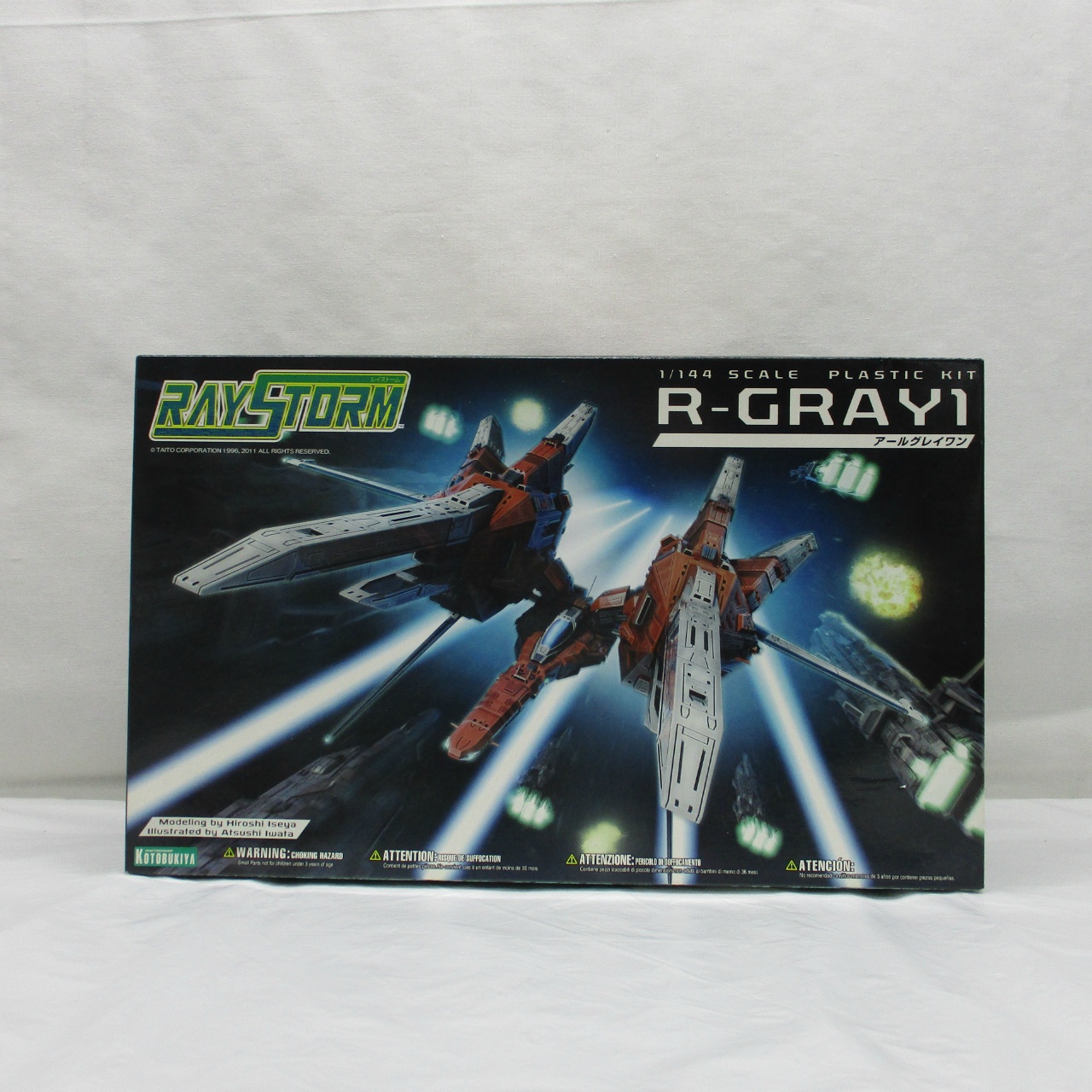 コトブキヤ RAYSTORM 1/144 R-GRAY1