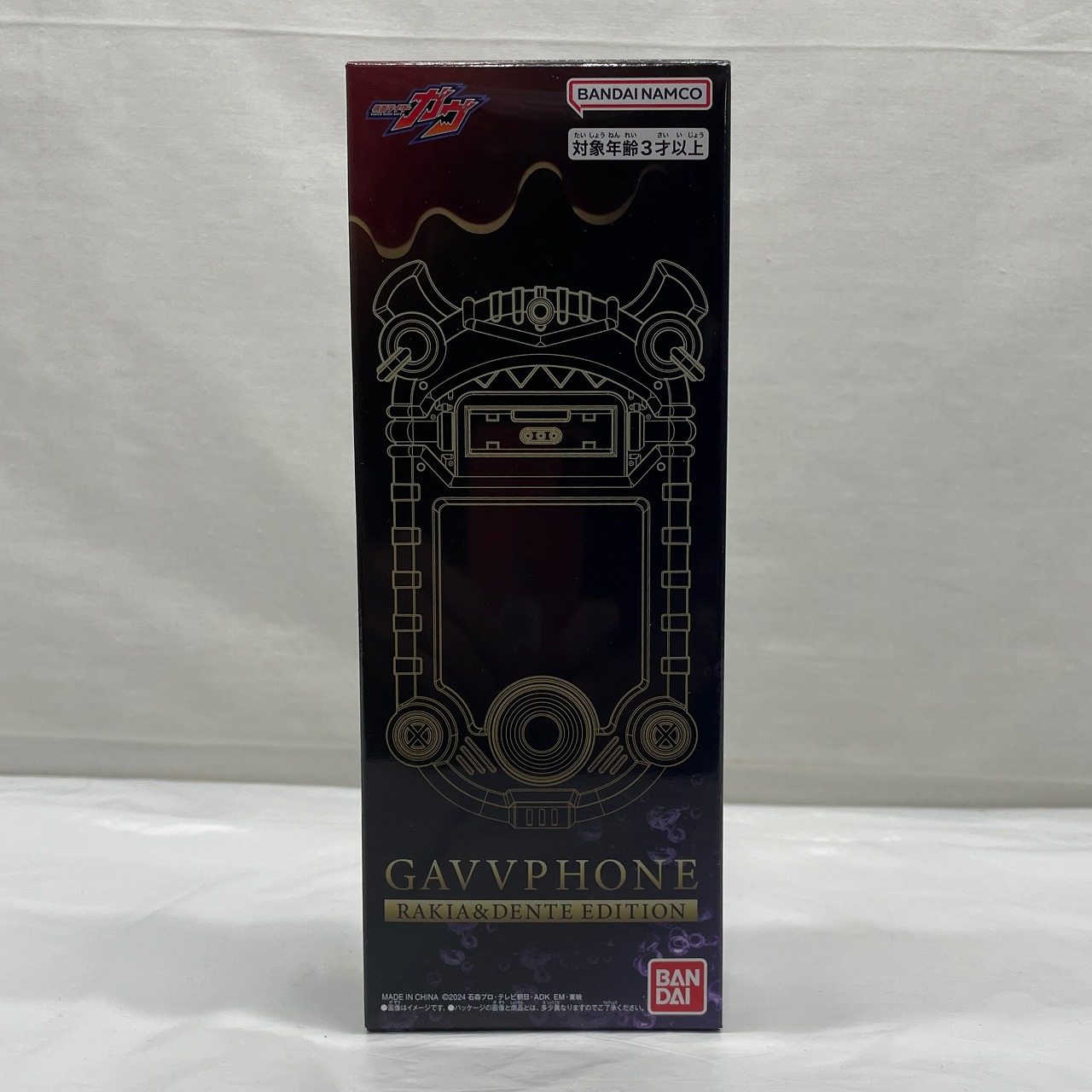 バンダイ 仮面ライダーガヴ DXガヴフォン ラキア&デンテEDITION