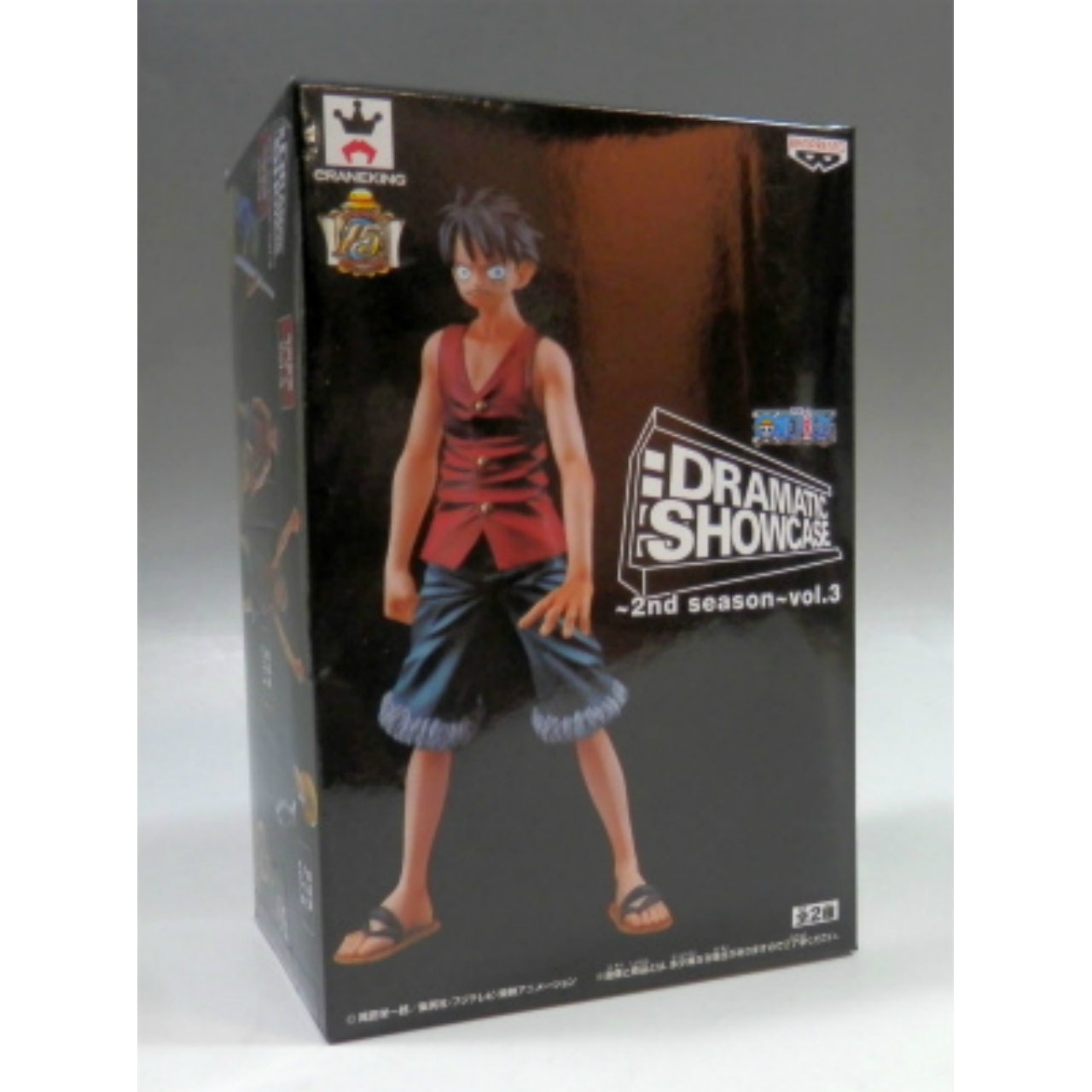 OnePiece DRAMATIC SHOWCASE -2nd Season- vol.3 - Monkey D. Luffy