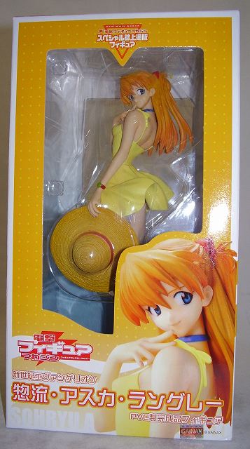 トイズワークス 惣流・アスカ・ラングレー  1/7 PVC 電撃フィギュアマガジン スペシャル誌上通販フィギュア