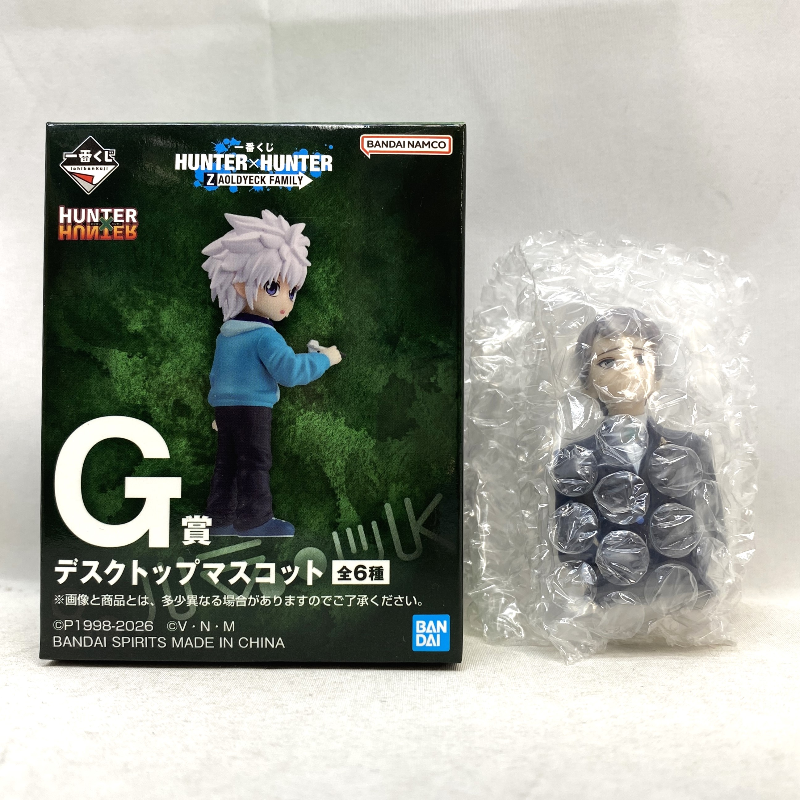 一番くじ HUNTER×HUNTER ZAOLDYECK FAMILY G賞 デスクトップマスコット ヤスハ