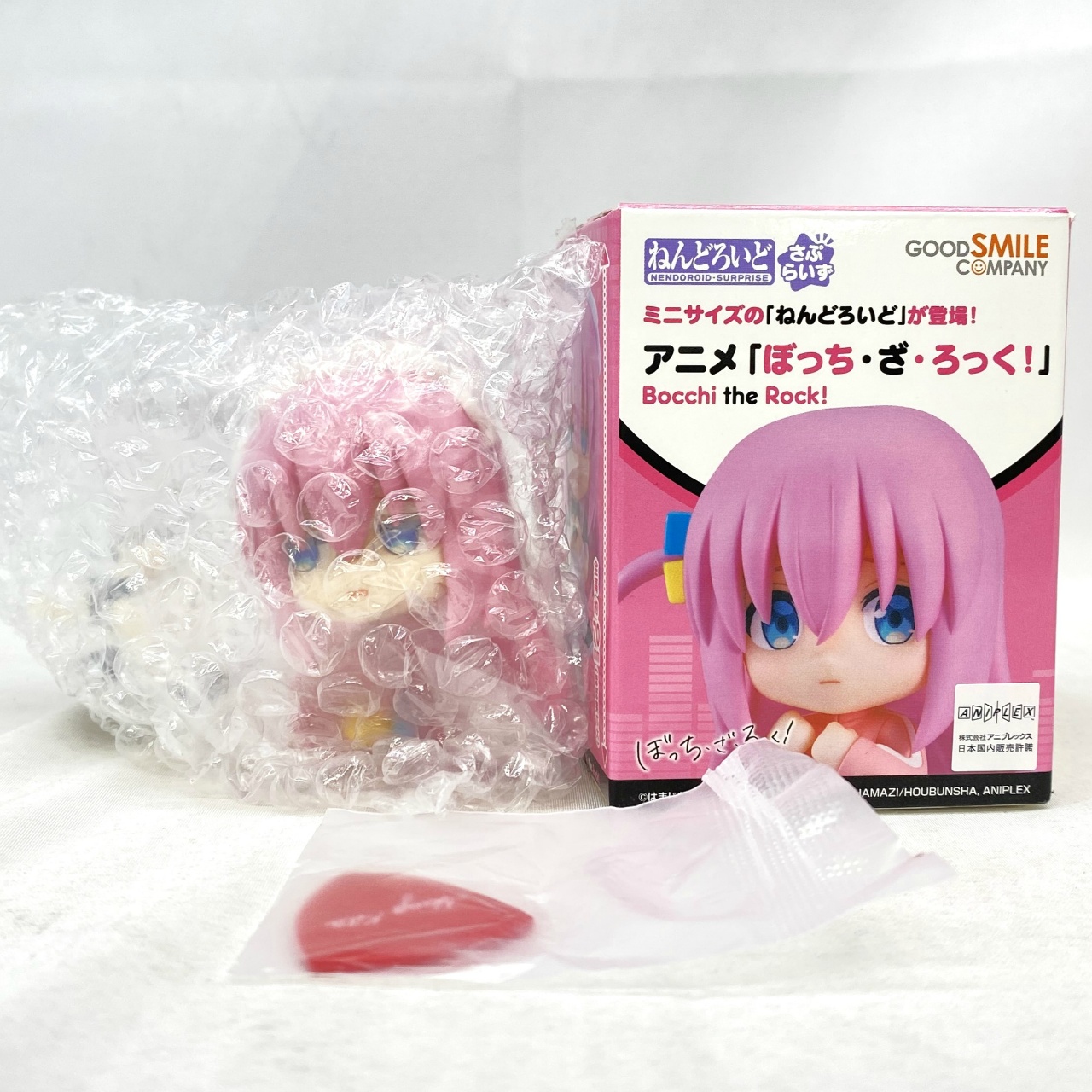 ねんどろいどさぷらいず アニメ「ぼっち・ざ・ろっく!」後藤ひとり メイドver.