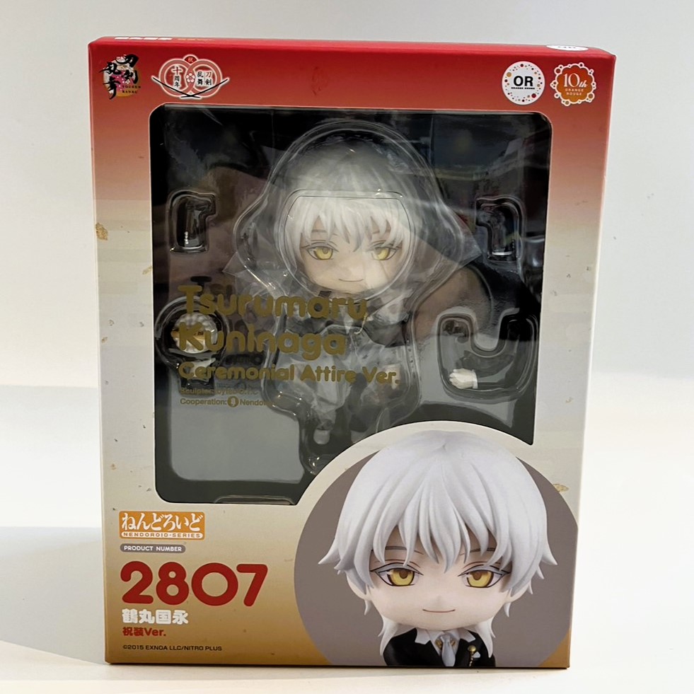 ねんどろいど No.2807 鶴丸国永 祝装Ver.