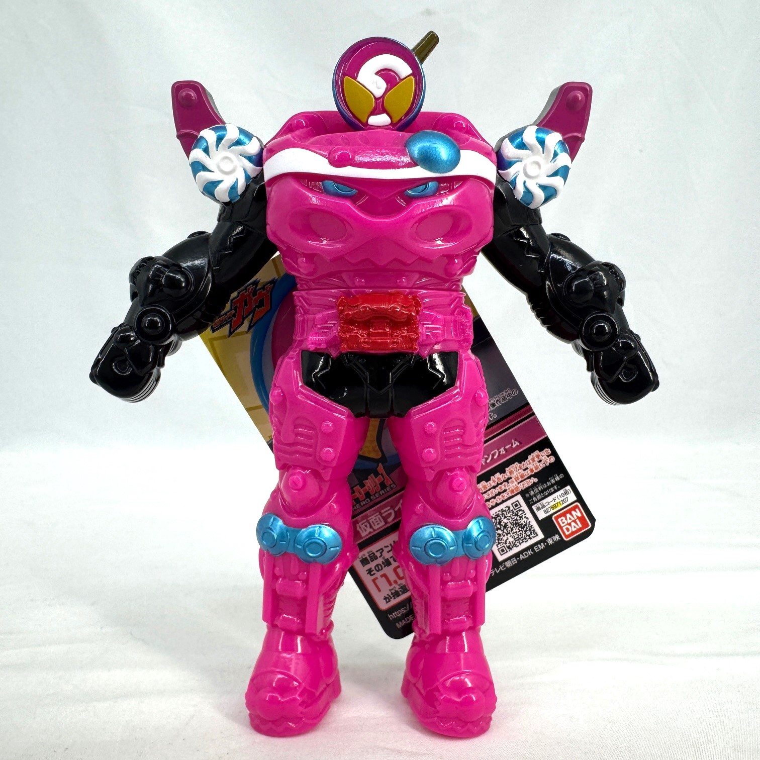 バンダイ ライダーヒーローシリーズ 仮面ライダーガヴ グルキャンフォーム