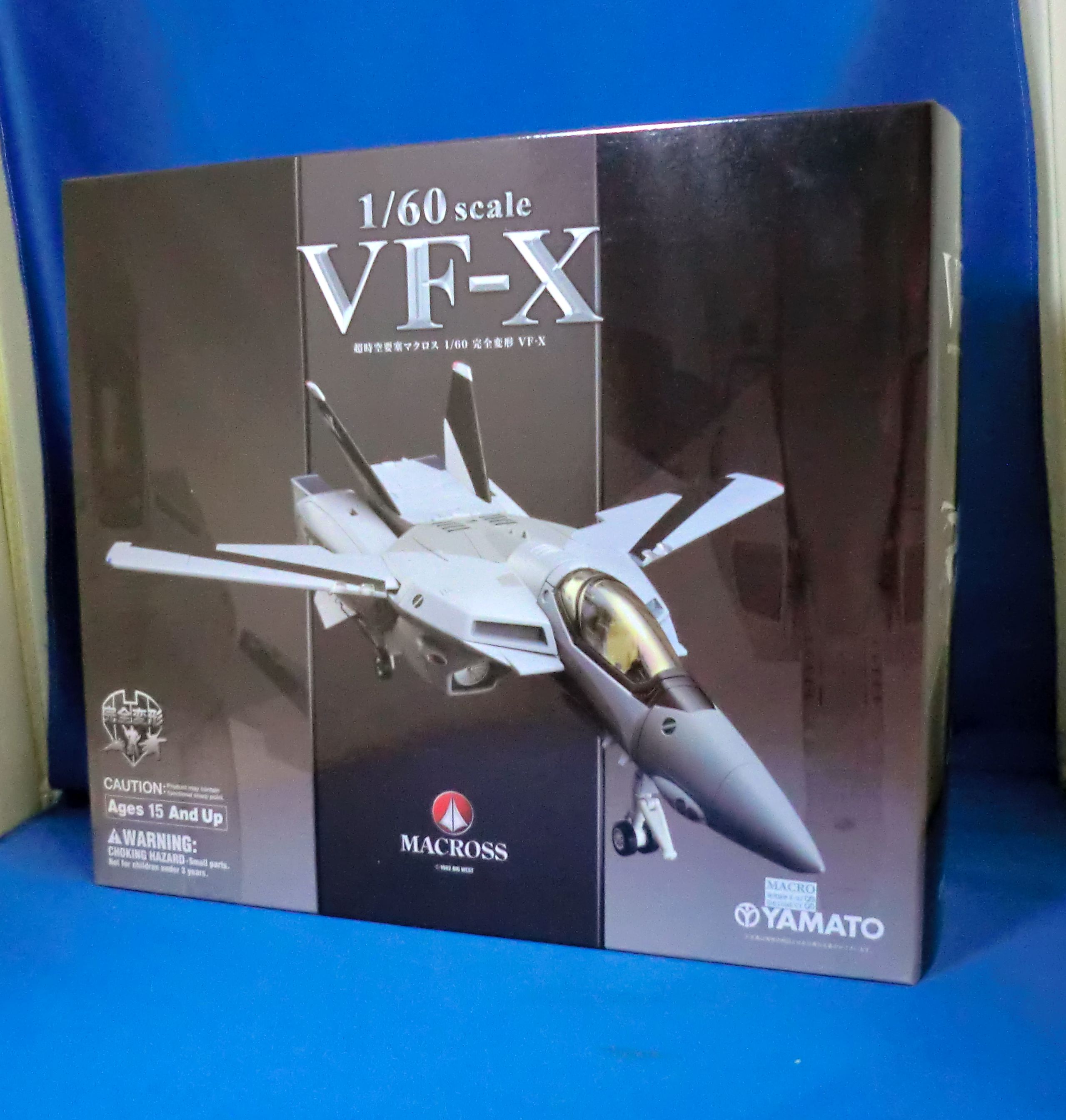やまと マクロス 完全変形 1/60 VF-X マクロスクロニクル誌上限定品