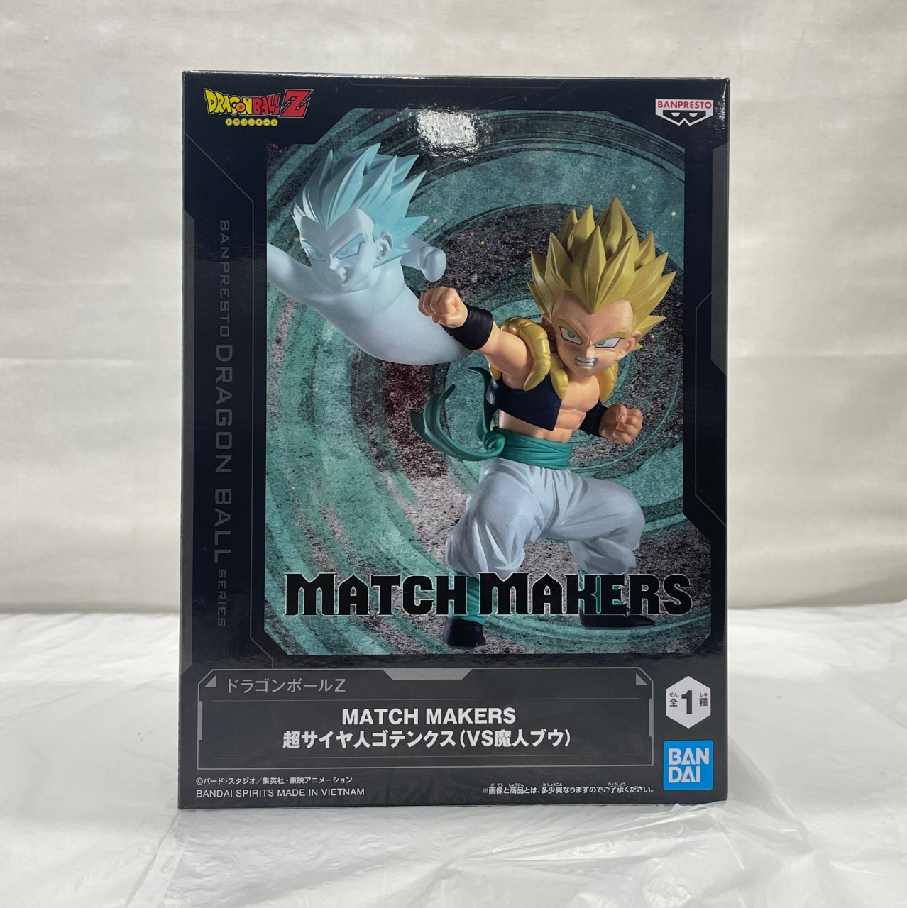 バンダイスピリッツ ドラゴンボールZ MATCH MAKERS 超サイヤ人ゴテンクス(VS魔人ブウ)